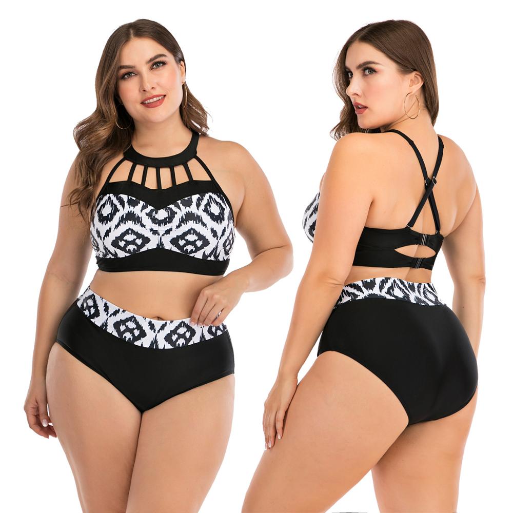 Maillot de bain 2 pièces