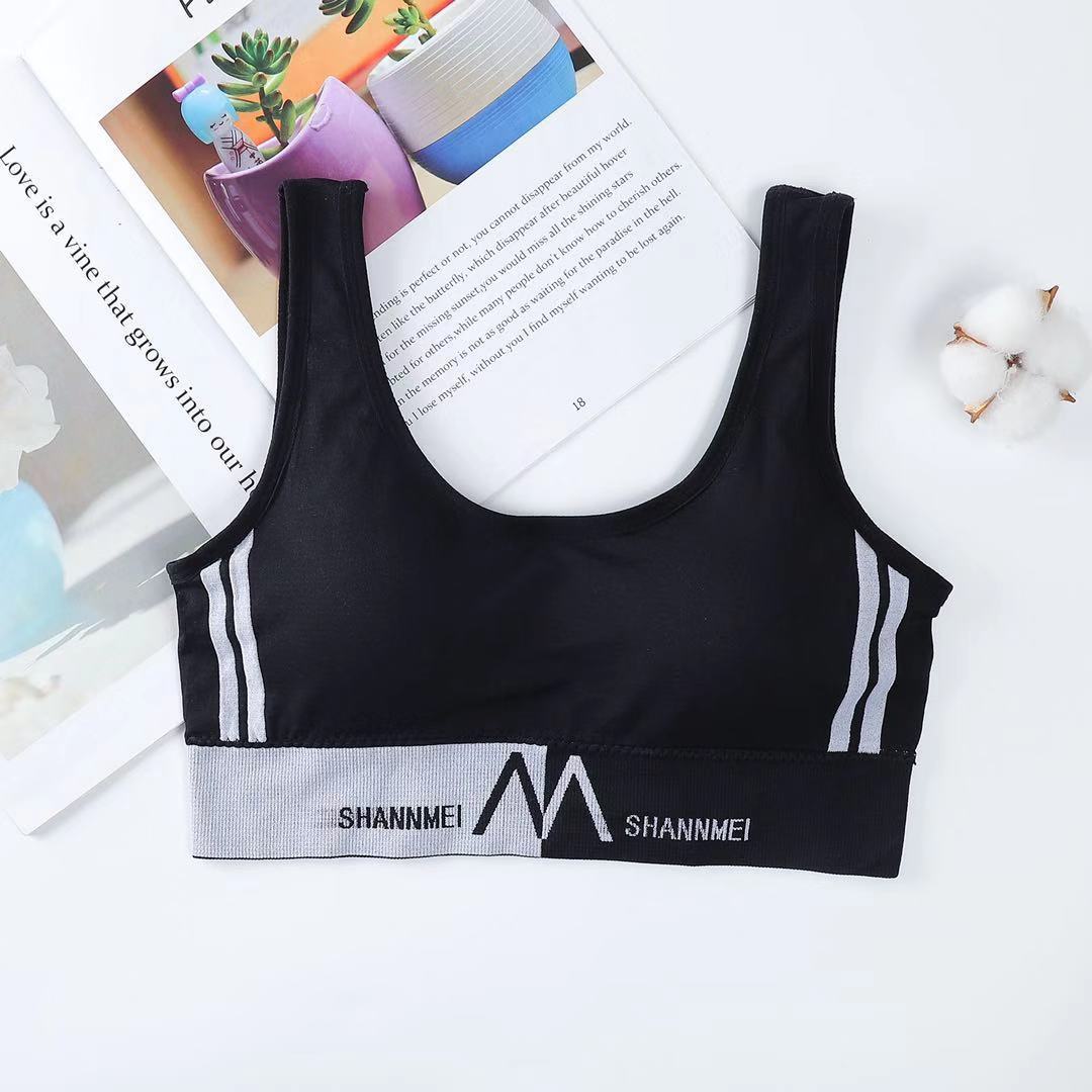 Soutien-gorge de sport à inscriptions