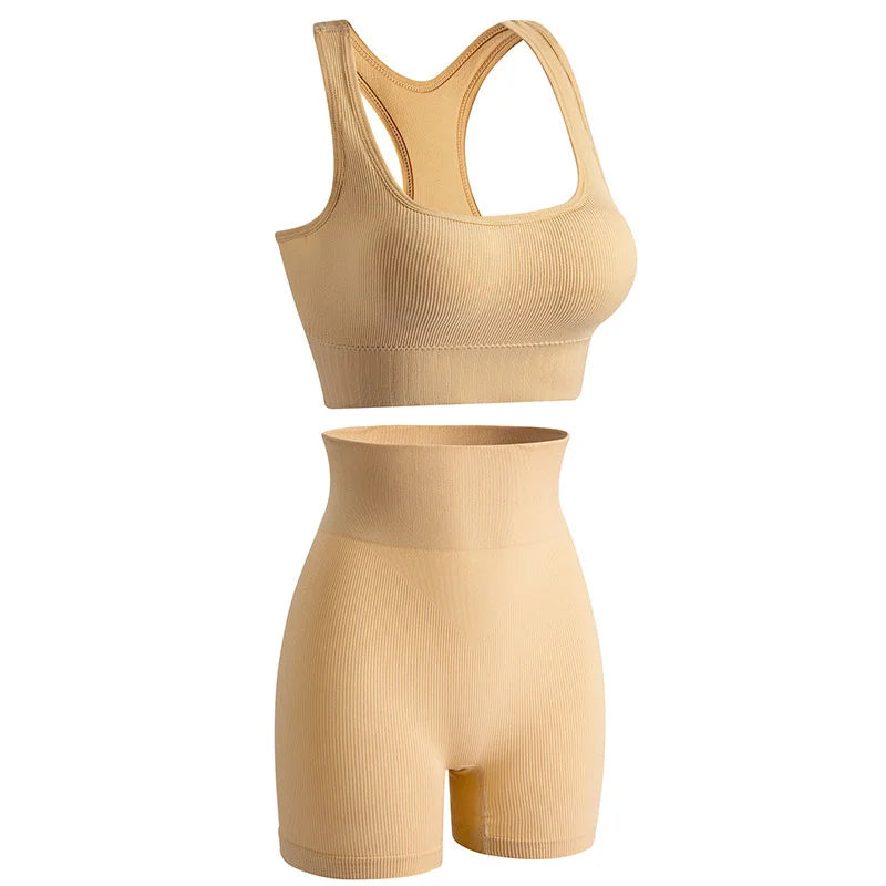Ensemble de sport sans coutures