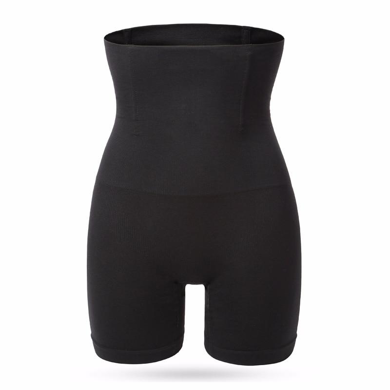 Shapewear