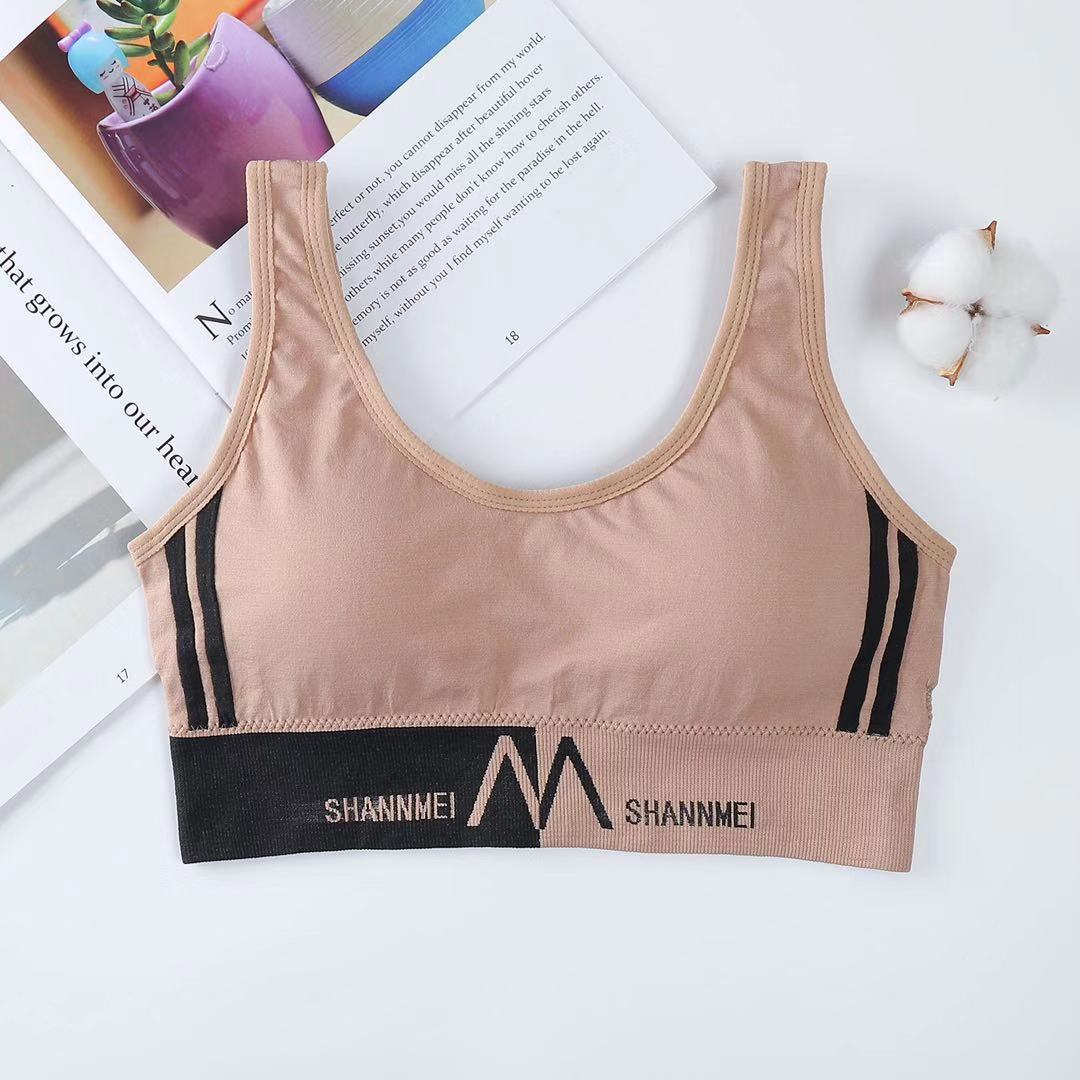 Brassière de sport avec inscriptions