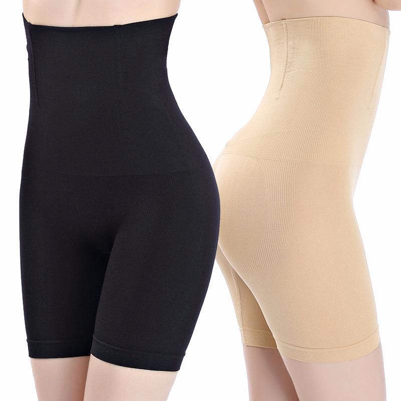 Shapewear